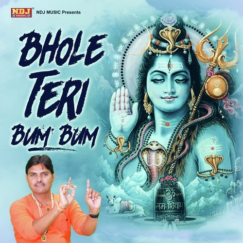 Bhole Teri Bum Bum