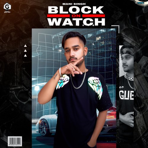 Block On Watch