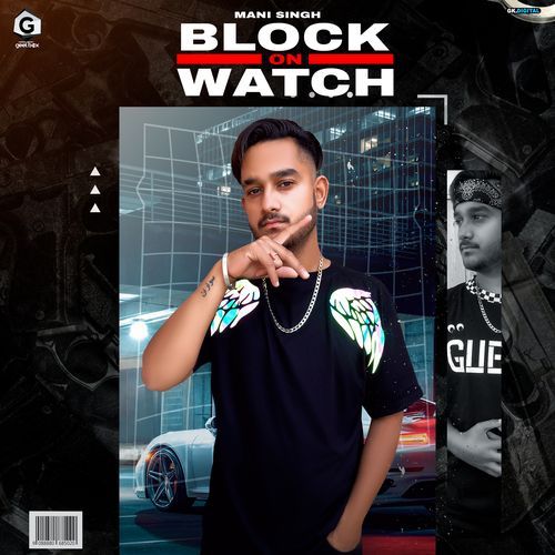 Block On Watch