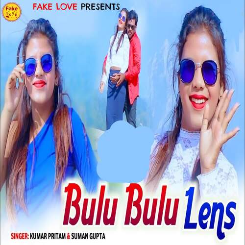 Bulu Bulu Lens