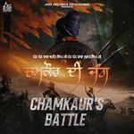 Chamkaur's Battle