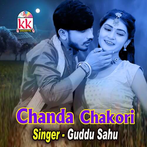 Chanda Chakori