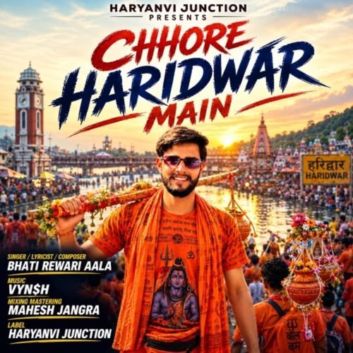 Chhore Haridwar Main