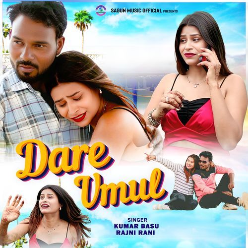 DARE UMUL
