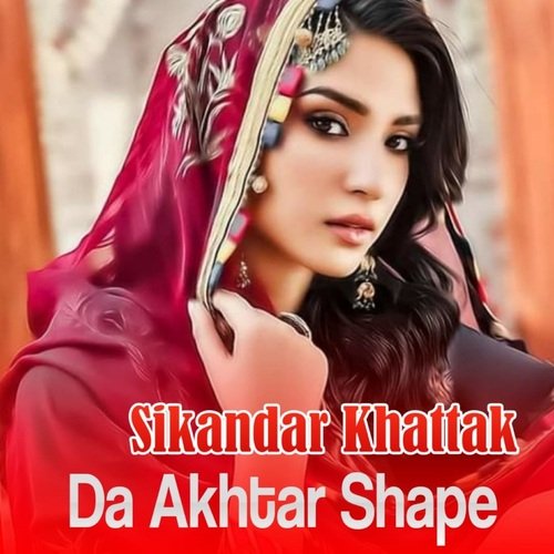Da Akhtar Shape