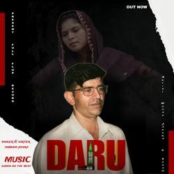 Daru-OwEPQ0IJdFY