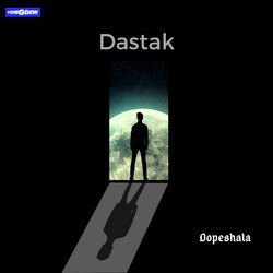 Dastak-NhgFACJnZR4