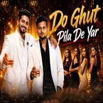 Do ghut pila de yrr
