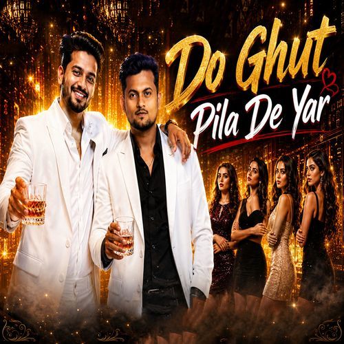 Do ghut pila de yrr
