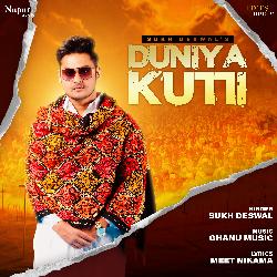 Duniya Kutti-CiMaW0debnU