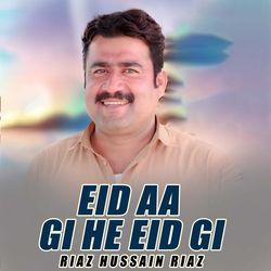 Eid Aa Gi He Eid Gi-FjlfYUAABF0