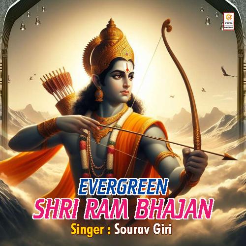 Evergreen Shri Ram Bhajan