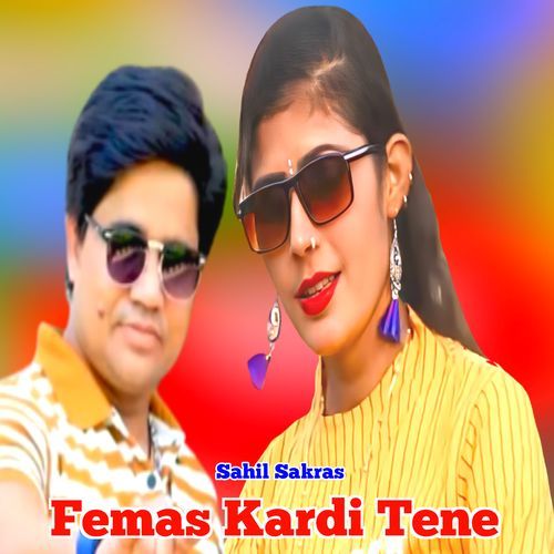 Femas Kardi Tene