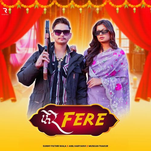 Fere_poster_image