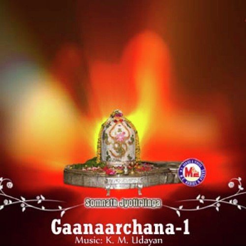 Gaanaarchana-I