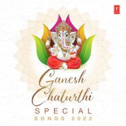 Boss Ganpati Mix (From &quot;Boss&quot;)-NT4jCQwIckQ