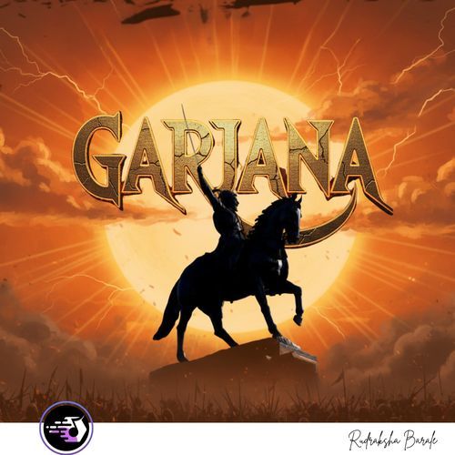 Garjana cover art