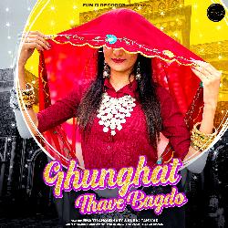 Ghunghat Thave Bagdo-KTIiUxlzVFs