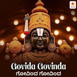 Govida Govinda