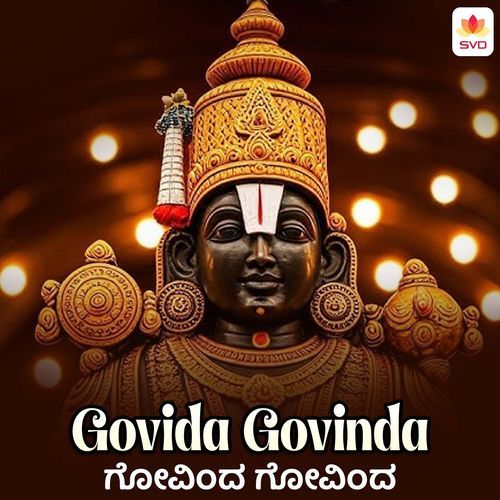 Govida Govinda