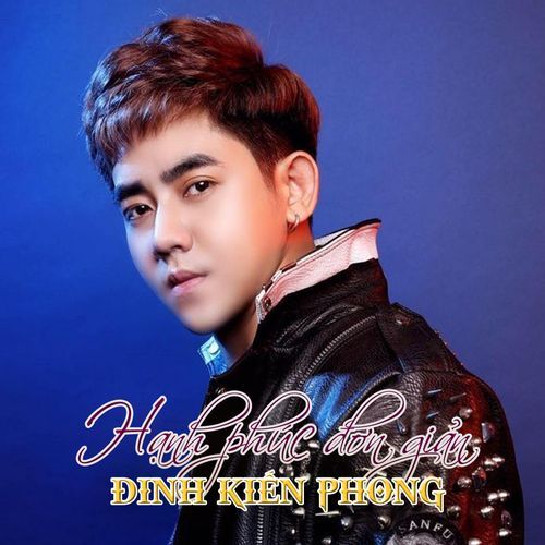Bất Đồng Quan Điểm cover art