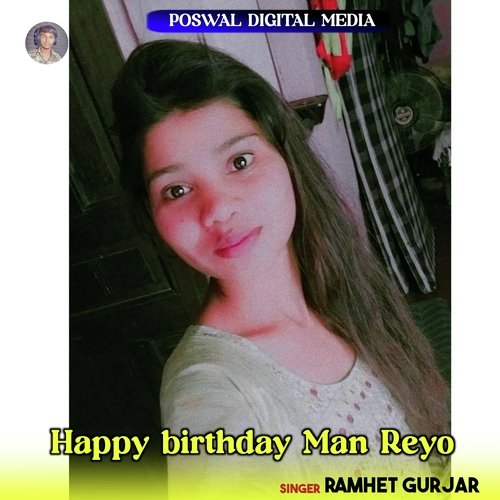 Happy Birthday Man Reyo