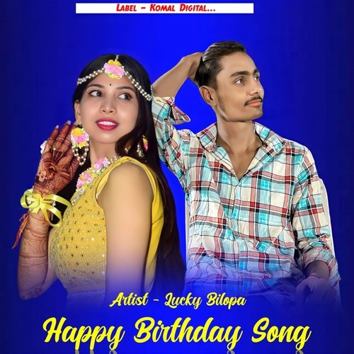 Happy Birthday Song