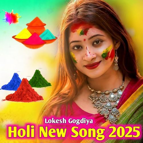 Holi New Song 2025