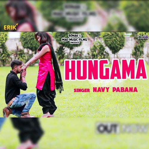 Hungama