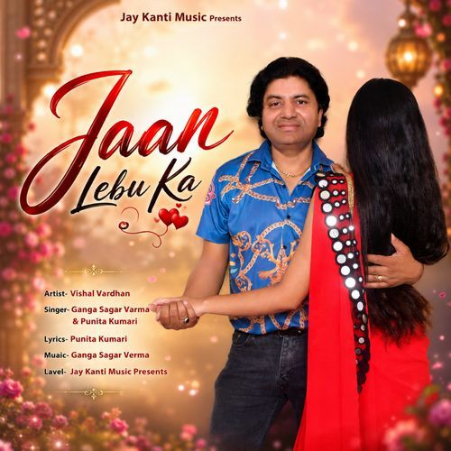 Jaan Lebu Ka