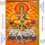 Saiya Aai Na Hamar Angna