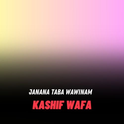 Janana Taba Wawinam