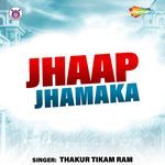 Jhaap Jhamaka