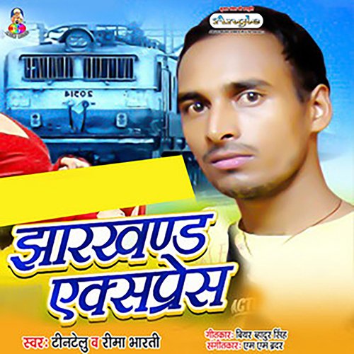 Jharkhand Express
