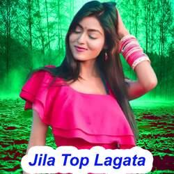 Jila Top Lagata-JT4,ewNEdmo