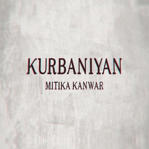 KURBANIYAN