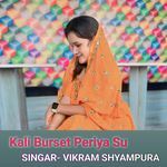 Kali Burset Periya Su