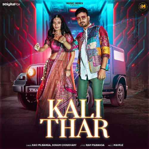 Kali Thar (feat. Vikram Swami, Pooja Riya)