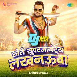 Khele Super Giants Lucknowa - DJ Mix-NiM4UB9pQFg