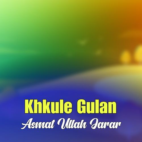 Khkule Gulan