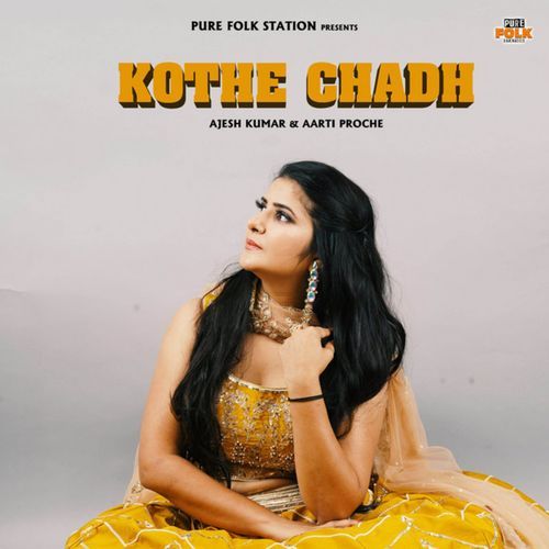 Kothe Chadh