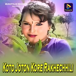 Koto Joton Kore Rakhechhili-Oy4JWUVXBgA