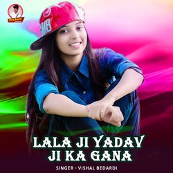 Lala Ji Yadav Ji Ka Gana-KV5YAjBKeXQ