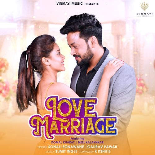 Love Marriage (Studio)