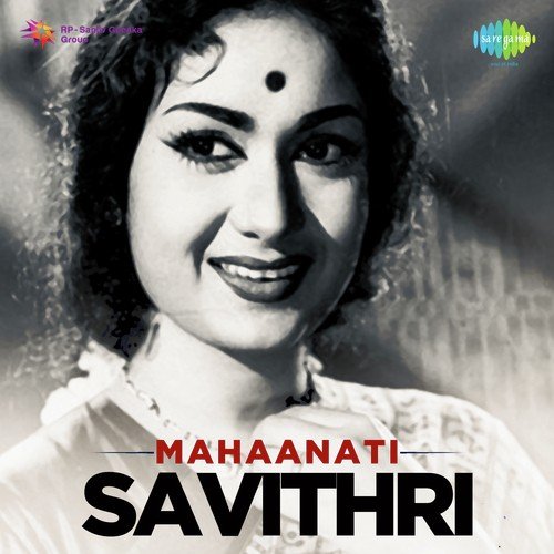 Mahaanati Savitri