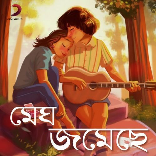 Megh Jomeche (Original)
