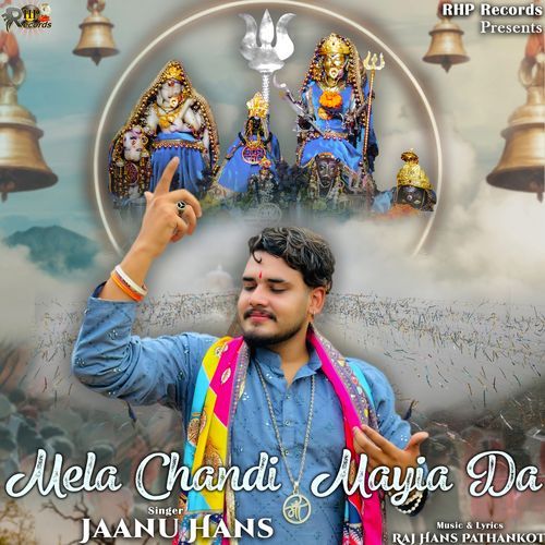 Mela Chandi Mayia Da