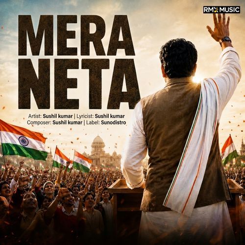 Mera Neta