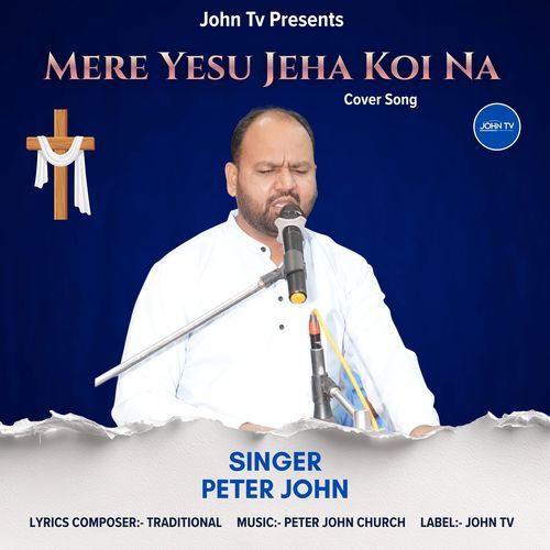 Mere Yesu Jeha Koi Na Cover Song