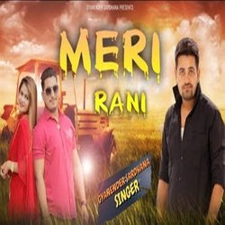 Meri Rani-QRhcaEBhcEY